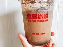 -蜜雪冰城(桂林胡同店)