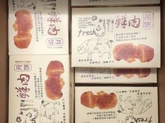 -西区老大房(愚园路店)