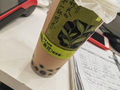-奈雪的茶(中粮祥云小镇店)