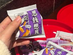 -西安饭庄·非遗陕菜(钟楼店)