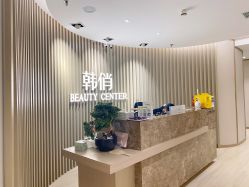 -HQ半永久纹绣纹眉