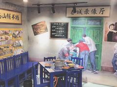 -马路边边麻辣烫联盟路店