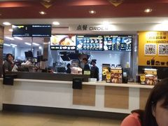 -麦当劳(田林好又多店)