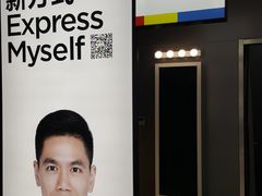 -方快-照相馆(金桥国际店)