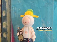 -厦门海港英迪格酒店(中山路店)