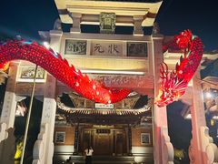 -晋江五店市传统文化旅游区