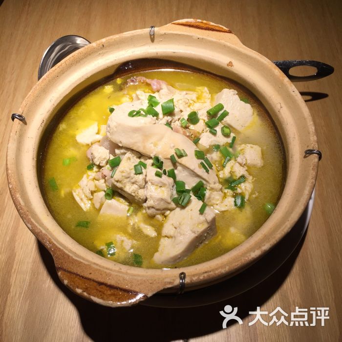 廿八都豆腐