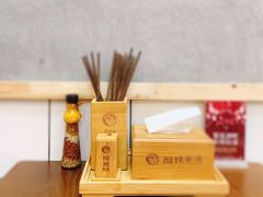 -一心甜汤(丹凤街店)