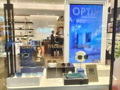 -博士眼镜·President总统(宝安海雅缤纷城店)