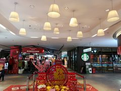 -岁宝Shirble plaza(龙珠店)