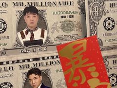 -辽宁大剧院
