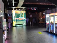 -太平洋国际影城(宜昌华祥店)