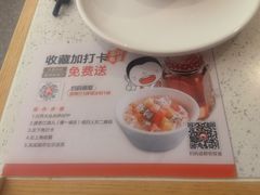 -江渔儿酸菜鱼(曜一城店)