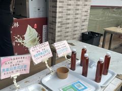 -广州素食学校·素猫豆腐(长洲码头店)