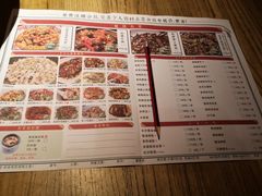 -农耕记·湖南土菜(科技园店)