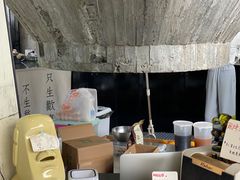 -CEMENT·coffee bar (凤凰创意园店)