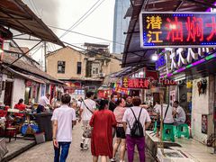 -桂萍特色牛筋牛杂(长堤街总店)