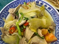 -桂园白粥·潮汕老味道