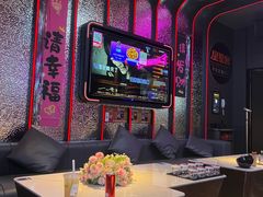 -星聚会KTV(合生汇黑金店)