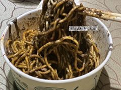 -陶然风味园(广场路店)