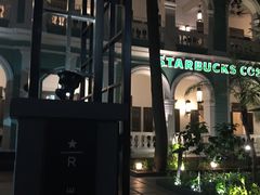 -星巴克臻选(广州沙面店)