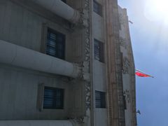 -招商银行(上海外滩支行)