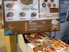 -端仕小锅(文林街店)