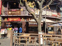 -建新园过桥米线(老街店)