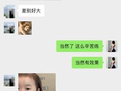 -锐动健身游泳(博地中心店)