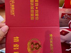 -蜜雪冰城(陆家嘴店)