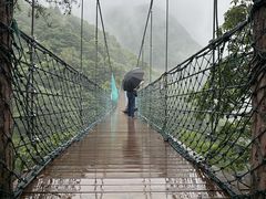 -遂昌金矿国家矿山公园
