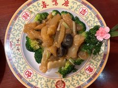 -鹿鸣春饭店(总店)
