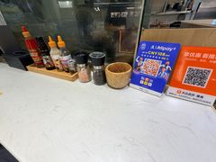 -西小排(来福士广场店)