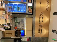 -船歌·鱼水饺青岛菜(国贸商城店)
