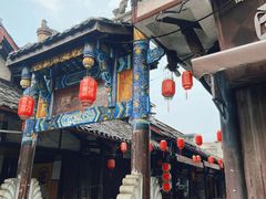 -崇州市街子古镇