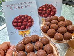-牧童禧肉社·韩国炭火烤肉店(中粮祥云小镇店)
