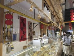 -聚合鑫东北熏酱熟食麻辣面(长阳店)