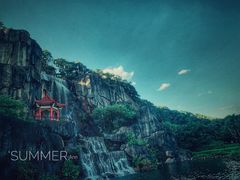 -金鸡山公园