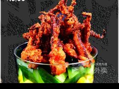 鱿鱼沙拉-Marina厨房·ALA精酿(月湖盛园店)