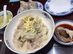 -熙盛源(凤凰街店)