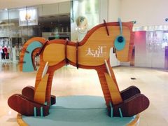 iphone_upload_pic-Tiffany & Co.蒂芙尼
(广州太古汇店)