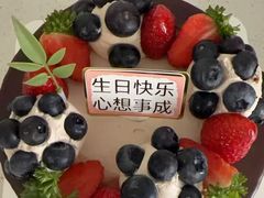 -味多美蛋糕(西安门店)