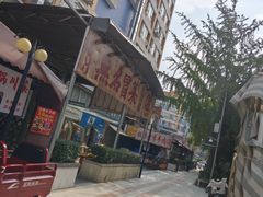 -蓉城西二道无名冒菜(西二道街店)