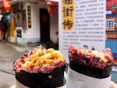 -猫街饭团(顶澳仔猫街店)