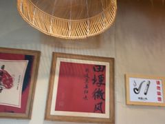-耕渔小院·湖南鱼鲜(望城店)