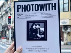 -PHOTOWITH 自助照相馆