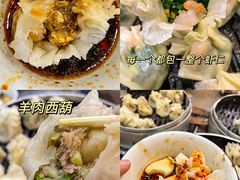 -清真烧麦馆(民族路店)