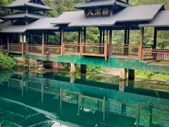 -紫云谷景区