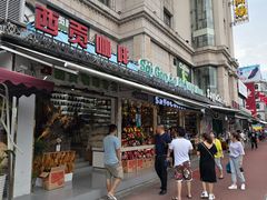 -东兴口岸-中越友谊大桥