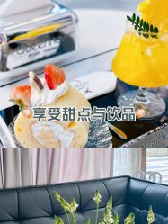 点击看大图 -谦和国际皮肤管理